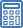 政府公報